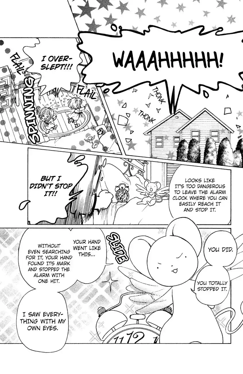 Cardcaptor Sakura - Clear Card Arc Chapter 29 6